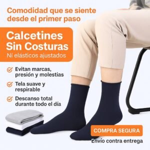 CALCETINES SIN COSTURA que no aprietan ni dejan marcas - solo comodidad todo el día. | PACK 12 PARES